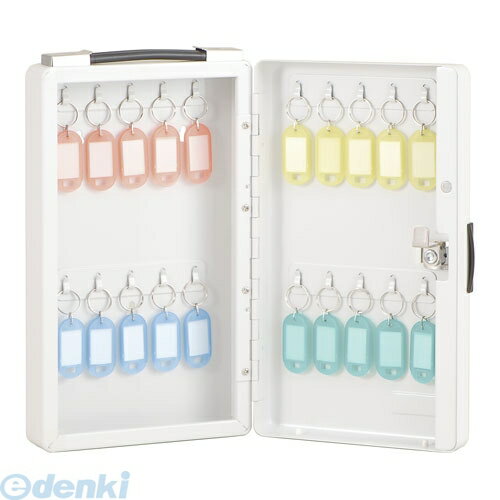 ナカバヤシ 95211 キーボックス カギ 鍵収納 20個収容 NKB−E02 95211 シンプル シリンダー錠 鍵入れ 持ち運び 壁掛け