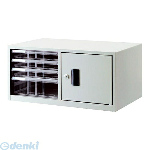 Desk Tray - ナカバヤシ 96945 アバンテV2 レターケース 机上 書類収納 A4 AL−T44 ニューグレー 96945 扉付