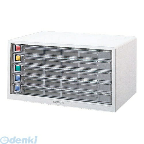 �ʥ��Х䥷 97613 ���Х��V2 �쥿�������� ���� �����Ǽ A3������ ��5�� A3��55 ���� 97613