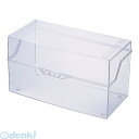 ナカバヤシ 98468 かたづけBOX 収納ボックス CD コンパクトディスク CKB−401CR クリア 98468 カタヅケボックス かたづけボ...