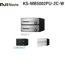 iX^ NASTA KS-MB5002PU-2C-W D|ALLyfB[I[z^X֕Ή WZpX֎󔠁yOOoEJz2˗p Xփ|XgEW|Xg KSMB5002PU2CW