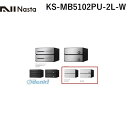 ナスタ NASTA KS-MB5102PU-2L-W D−ALL【ディーオール】大型郵便物対応 集合住宅用郵便受箱【前入後出・上開き扉】2戸用 郵便ポスト・集合...