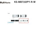 ナスタ NASTA KS-MB7102PY-R-W D−ALL【ディーオール】大型郵便物対応 集合住宅用郵便受箱【前入後出・横開き扉】1戸用 郵便ポ...