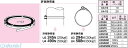 翌日出荷 ネグロス電工 U4S50M ユニックバンド バンド【幅20mm、50m、ステンレス鋼、1巻】