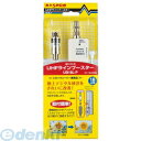 マスプロ電工 MASPRO UB18L-P UHFラインブースター UB18LP