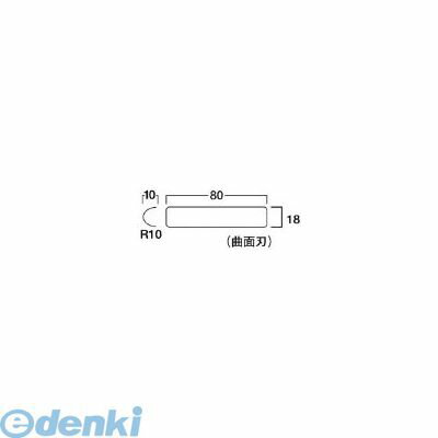 &nbsp; TJMデザイン &nbsp; 0120-125577 ●木・アルミ・プラスチック研削工具です。●作業性・耐久性が抜群です。●サンドペーパーの6倍以上の速さで削れ、約100倍長持ちします。●研削面に対してどの方向にも削れます。●刃は簡単に取り替えられます。●木・アルミ・プラスチック研削用サンダー。●タイプ:中目●質量(g):7●長さ×幅×厚み：80×18×10mm●刃:ステンレス●グリップ部:ABS樹脂4975364050755補足商品ワード：測定器・工具のイーデンキ edenki　ツール　プロ　ホビー　バイク　清掃　錆び落とし　道具　研削研磨用品　鉄鋼　メンテナンス　自動車　研削作業　作業工具　工作　鉄工　ハンドラッパー　工場　パワフル　職人　工具　本格　簡単　プロフェッショナル　業務用　研磨作業　工事現場　DIY　家庭用　頑丈　学校　クラフト　強力　作業現場　作業用品　バリ取り　ヤスリ　汚れ落とし　修理　使いやすい　メカニック　便利　強い　磨く類似商品はこちらTJMデザイン タジマ SABR5C サンダー431円TJMデザイン タジマ SABR10S サンダ560円TJMデザイン タジマ SAB20C サンダー349円TJMデザイン タジマ SAB30C サンダー477円TJMデザイン タジマ SAB50C サンダー754円TJMデザイン タジマ SABR5S サンダー431円TJMデザイン タジマ SA50C サンダーS1,198円TJMデザイン タジマ SAB30S サンダー477円TJMデザイン タジマ SAB20A サンダー349円TJMデザイン タジマ SAB20S サンダー349円TJMデザイン タジマ SAB50S サンダー754円TJMデザイン タジマ SAB30A サンダー477円
