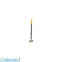 TJMデザイン タジマ SCRH1200 スクレーパーH型 1200mm 363-6054 TAJIMA タジマツール