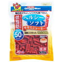 【商品説明】●ドギーマン独自のやわらか製法でお肉の旨味と香りを引き出しながら、しっとりやわらかな食感に仕上げました。●カロリー過多になりがちな愛犬の健康を考慮して、おいしさはそのままに脂肪分を約50％カット(メーカー比)●いつものフードに混ぜて嗜好性をアップ。与えやすいカットタイプ。●原材料：肉類(鶏ササミ、鶏肉)、大豆たん白、パン粉、小麦粉、糖類、植物油脂、グリセリン、ソルビトール、プロピレングリコール、ミネラル類(ナトリウム)、保存料(ソルビン酸、デヒドロ酢酸ナトリウム)、くん液、ポリリン酸ナトリウム、発色剤(亜硝酸ナトリウム)、酸化防止剤(ビタミンE)、着色料(赤106)●保証成分：粗たん白質9.0％以上、粗脂肪2.0％以上、粗繊維2.0％以下、粗灰分5.5％以下、水分33.0％以下●エネルギー：300kcal/100g●賞味期限：12ヶ月●原産国または製造地：日本犬 おやつ 間食 ジャーキー ささみ ササミ 笹身類似商品はこちらドギーマン 4976555819571 ヘルシ489円ドギーマン 4976555819557 ヘルシ489円ドギーマン 4976555819564 ヘルシ489円ドギーマン 4976555823387 絹紗ビ292円ドギーマン 4976555824834 絹紗 832円ドギーマン 4976555810868 デイリ1,250円ドギーマン 4976555825305 紗プレ488円ドギーマン 4976555813296 しなや861円ドギーマン 4976555825336 紗野菜488円ドギーマン 4976555825350 ミニ紗488円ドギーマン 81748 ひとくちダイス ササミ363円ドギーマン 4976555824964 ドギー113円