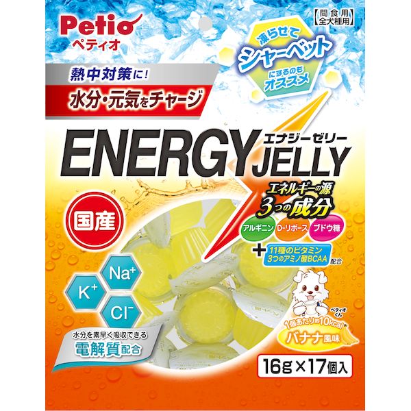 ペティオ W13521 エナジーゼリー バナナ風味 16g×17個入のサムネイル