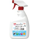 サンライズ DA-417 ニオレストクリーナーパワー消臭 700ml DA417