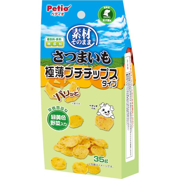 【商品説明】●ワンちゃんが大好きなさつまいもを100％使用しました。●パリッと食感で食べやすい、極薄チップスプチタイプ！●栄養豊富な野菜入り。●原材料：さつまいも、にんじん、ほうれん草●保証成分：たん白質1.5％以上、脂質0.1％以上、粗繊維3.0％以下、灰分3.0％以下、水分10.0％以下●エネルギー：358kcal/100g●賞味期限：18ヶ月●原産国または製造地：中国犬 おやつ 間食 チップス 薩摩芋 さつま芋 芋類似商品はこちらペティオ W14228 素材そのまま さつまい272円ペティオ W14230 素材そのまま さつまい394円ペティオ W14234 素材そのまま 完全無添272円ペティオ W14231 素材そのまま 完全無添272円ペティオ 4903588141102 素材その335円ペティオ W14233 素材そのまま 完全無添272円ペティオ W14232 素材そのまま 完全無添272円ペティオ W14237 素材そのまま 完全無添427円ペティオ W14236 素材そのまま 完全無添407円ペティオ 4903588141126 素材その410円ペティオ W14246 素材そのまま ねこちゃ305円ペティオ W14244 素材そのまま ねこちゃ247円