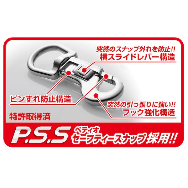 測定器・工具のイーデンキのペティオ W57590 犬雅 唐草丸紐 15mm グリーン｜アングル3