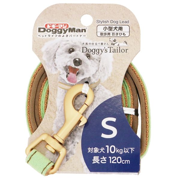 楽天測定器・工具のイーデンキドギーマン 4976555884456 Doggy’s Tailor ドッグリード S スエードスタイル ライトグリーン