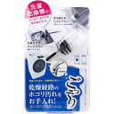 4969133913792 コジット ホコリごっそり洗濯機乾燥フィルター職人 1個入【キャンセル不可】