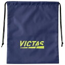 VICTAS ヴィクタス 4903590181295 682101 プレイロゴマルチバッグ ネイビー サイズ:(4)