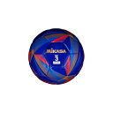 ミカサ MIKASA FT329D-NB サッカー3号 レクリエーション 紺 FT329DNB