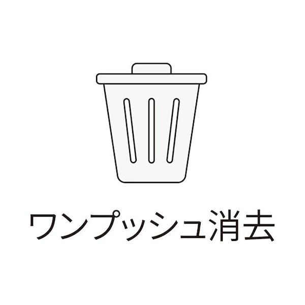 077634 4．4インチ電子メモパッド付電卓