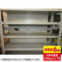 サンワサプライ QL-E97-210 落下ストッパーフック式210cm 1本入り QLE97210