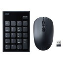 サンワサプライ NT-WL23SETBK 静音ワイヤレステンキーマウスセット NTWL23SETBK