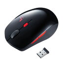 サンワサプライ MA-WBTBL193BKR 静音ワイヤレスブルーLEDコンボマウス ブラック×レッド MAWBTBL193BKR(2)