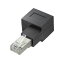 掠ץ饤 ADT-RJ6A-LR RJ45LѴץ Ф ƥ6A STP ADTRJ6ALR