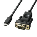 サンワサプライ KC-ALCV20 TYPE C-VGA変換ケーブル 2m KCALCV20(2)