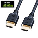 サンワサプライ KM-HD20-U15 ウルトラハイスピードHDMIケーブル KMHD20U15(2)