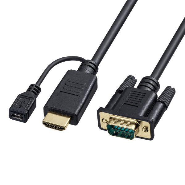 サンワサプライ KM-HD24V20 HDMI−VGA変換ケーブル KMHD24V20