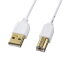 掠ץ饤 KU20-SL05WK ˺USB֥ USB20 AB KU20SL05WK