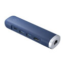サンワサプライ USB-3TCHLP10NV USB Type-Cモバイルドッキングステーション HDMI+LAN付 USB3TCHLP10NV(2)