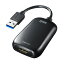 サンワサプライ USB-CVU3HD1N USB3．2－HDMIディスプレイアダプタ 1080P対応 USBCVU3HD1N