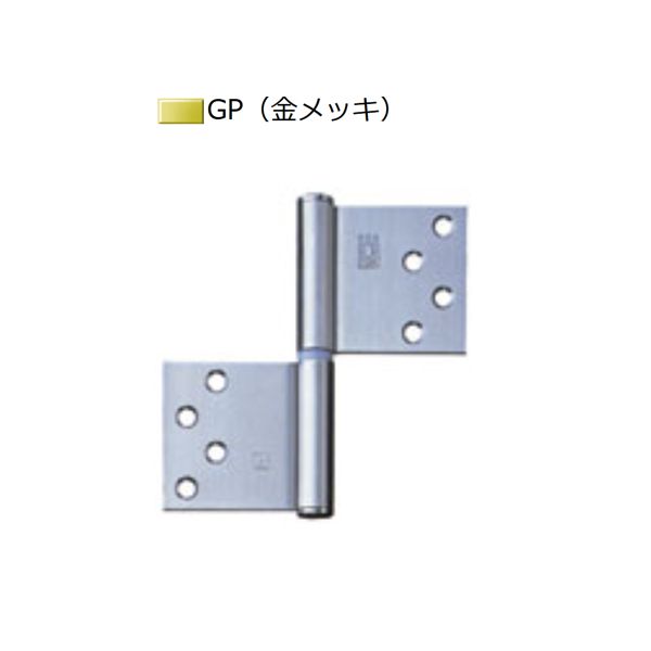 【11/25限定！抽選で最大100％ポイントバック】ニシムラ アーチ NO.3155巾広-103GP 【2個入】 ARCH No..