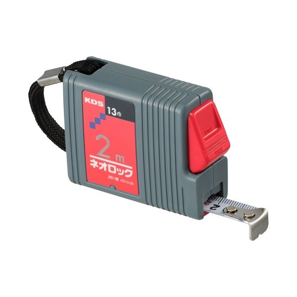 4954183127268 ムラテックKDS ネオロックメジャー 13mm×2m KS13−20