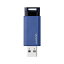 ELECOM 쥳 4953103339170 USB31 Υå32GB MFPKU3032GBU