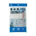 ボンスター 4902493228588 食器用ふきん 5枚入 F−858(3)