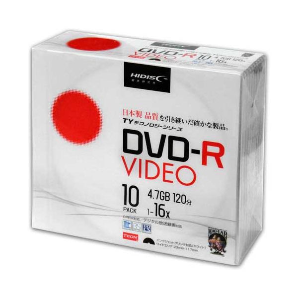 ハイディスク 4984279620120 録画用DVD－R 120分 10枚 TYDR12JCP10SC