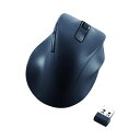ELECOM エレコム 4549550284820 静音ワイヤレスマウスS M−XGS30DBSKBK(2)