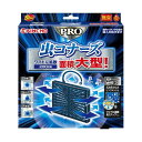 【商品説明】吊るすだけ、置くだけでイヤな虫を寄せつけない。●入数：5個●本体寸法：約縦180×横200mm●用途：ユスリカ、チョウバエ●有効期間：200日●有効成分：ピレスロイド系薬剤●種別：200日用PRO●まとめ買い類似商品はこちら4987115543508 大日本除蟲菊 虫コ2,439円4987115544604 虫コナーズ 玄関用1,218円4987115545182 金鳥 蚊に効く 虫993円4987115544628 大日本除虫菊 虫コ1,259円KINCHO 2147345346610 蚊に11,671円KINCHO 2147345354981 蚊に9,729円4987115545083 虫コナーズ アミ戸995円KINCHO 4987115545212 蚊に1,239円4987115545236 金鳥 蚊に効く 虫993円4987115855557 お米に虫コナーズ 433円KINCHO 4987115521728 イヤ1,197円4987115544369 金鳥 虫コナーズ 386円