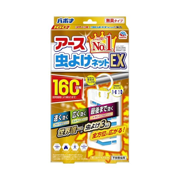 アース製薬 2147345330435 アース 虫よけネットEX 160日用×6