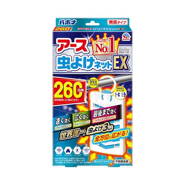 アース製薬 2147345330442 アース虫よけネットEX 260日×6個