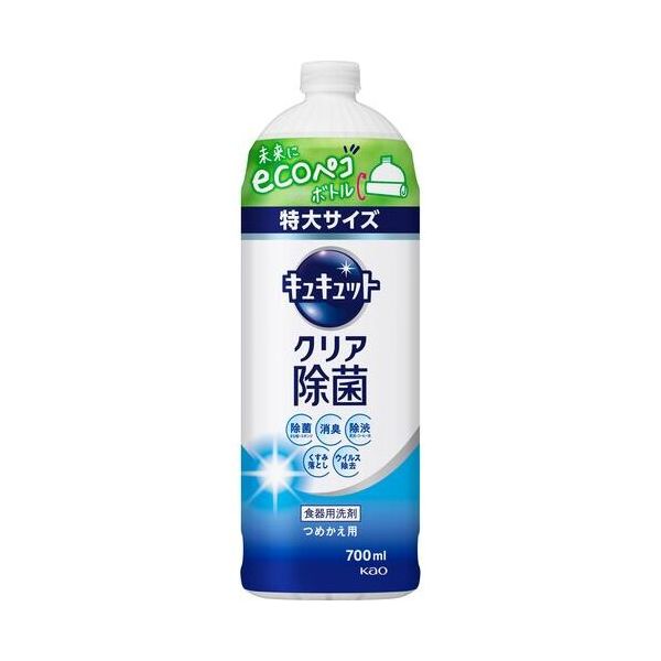 花王 4901301418593 キュキュット クリア除菌 つめかえ 700mL