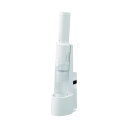 アイリスオーヤマ IRIS 4967576674805 充電式ハンディクリーナー HCD-21-W