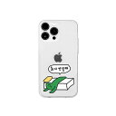 【個数:1個】16823845I14P 直送 代引不可・他メーカー同梱不可 168cm ソフトクリアケース for iPhone 14 Pro ぐうたらOlly 背面カバー型(2)