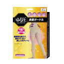 【個数:1個】GJ35089 直送 代引不可・他メーカー同梱不可 グローバルジャパン ゆる圧美腹ガードル ロングタイプ L−LL ベージュ(4)