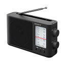 【個数:1個】ICF-506 直送 代引不可・他メーカー同梱不可 SONY ソニー FM/AMポータブルラジオ ICF506