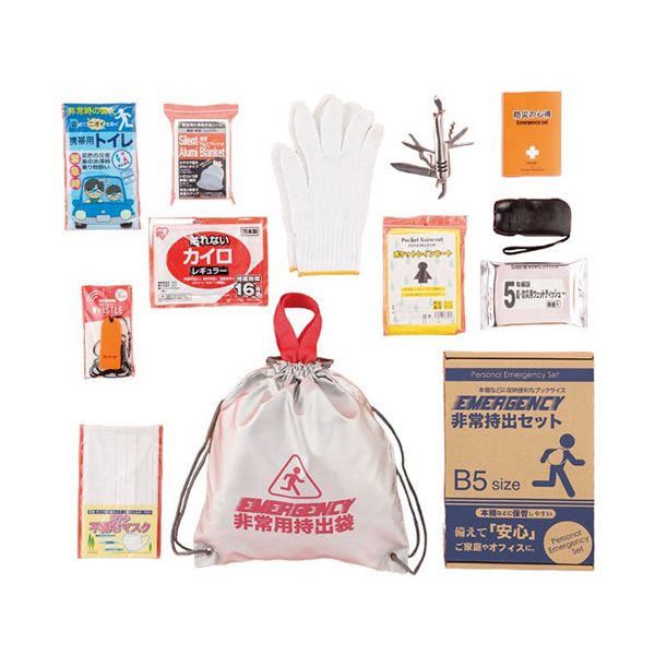 【個数：1個】K60413225 直送 代引不可・他メーカー同梱不可 非常持出12点セット