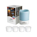 【個数:1個】OFFTI-06663104 直送 代引不可・他メーカー同梱不可 ペガサスキャンドル offti キャンドルホルダー メルティー ブルーグレー/ピ...