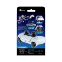 【個数:1個】ANS-PSV028 直送 代引不可・他メーカー同梱不可 アンサー PS5コントローラ用 スタッドレストリガーPlus ANSPSV028
