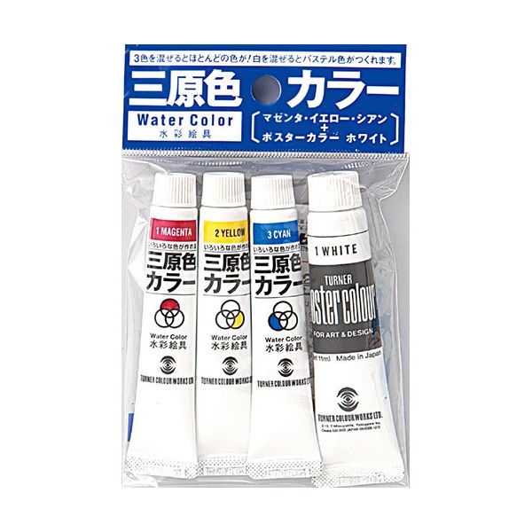 【11/25限定!抽選で最大100%ポイントバック】【個数:1個】ATC107385X10 直送 代引不可・他メーカー同梱不可 10個セット ARTEC T 水...