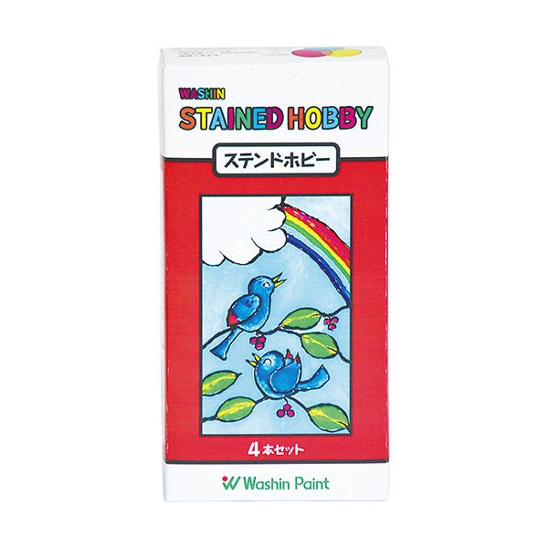 【11/25限定!抽選で最大100%ポイントバック】【個数:1個】ATC13202X5 直送 代引不可・他メーカー同梱不可 4本組×5セット ARTEC ワシン...